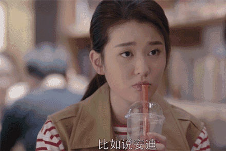 看到关雎尔逆袭变美的一刻,邱莹莹说的第一句是: