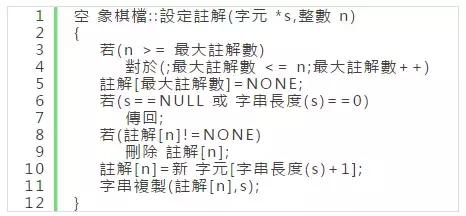 为爱入局金丙txt下载_丙正正下载_酒干倘卖无苏丙下载