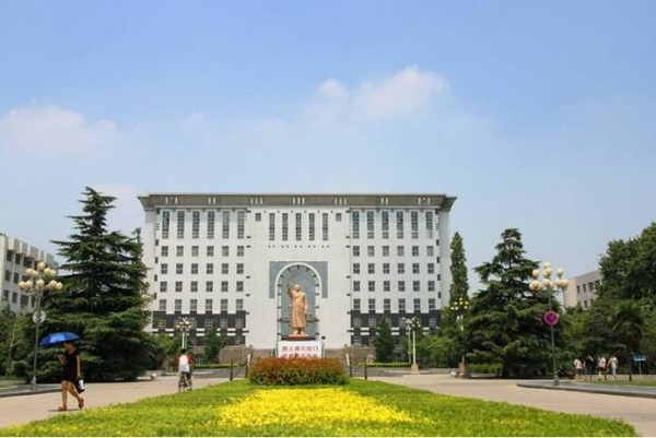 河南师范大学东校区