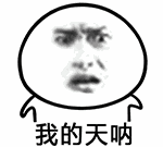 你必须拥有的爱敬粉底霜究竟是