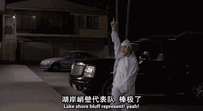 因为和黑人一起玩过,他被警察认为是一名黑人男青年.