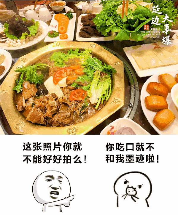 600_726 gif 动态图 动图