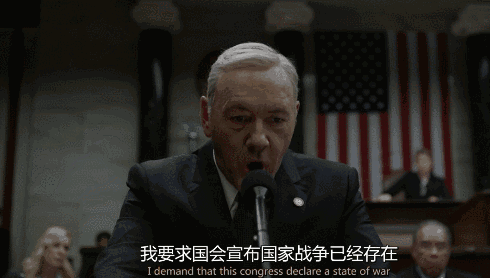 杀人,淫乱,操控选举…《纸牌屋5》还有啥新招?