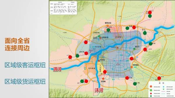 蓝田大规划新鲜出炉:外环,地铁,飞机场,高铁站,万亩休闲国际城,白鹿