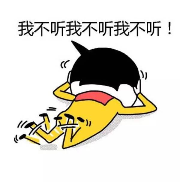 微信生气1摔表情手机怎么微信里表情包使用会最近有 微信生气1摔表情手机怎么微信里表情包使用会最近有