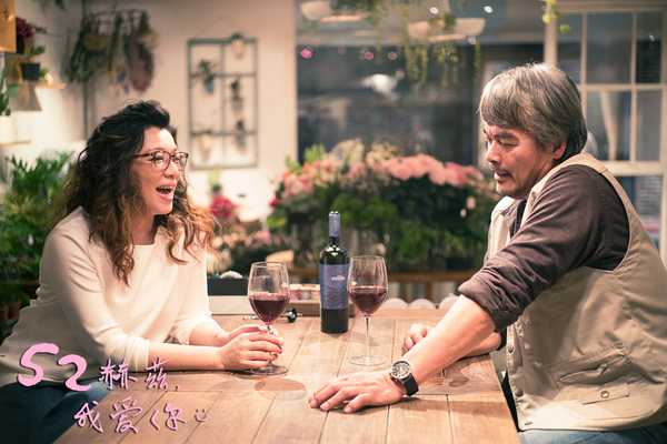 《52赫兹,我爱你》曝插曲MV 开门关门暖心柔