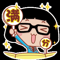 天王盖地虎, 全考985; 宝塔镇河妖 ,全上211! 不学?