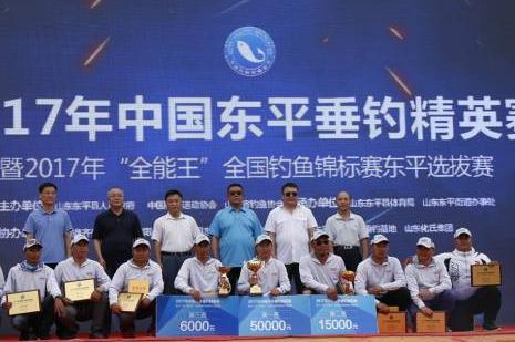 caa全王作文钓鱼锦标赛东平站冠亚季军高中揭秘v作文不一样的全国饵料图片