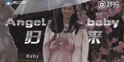 angelababy回归《跑男》,她跟热巴谁才是最佳女主角?