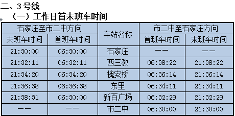 a7uq3748204172970405.jpg