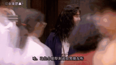 还有性冷淡面无表情直接无视的.