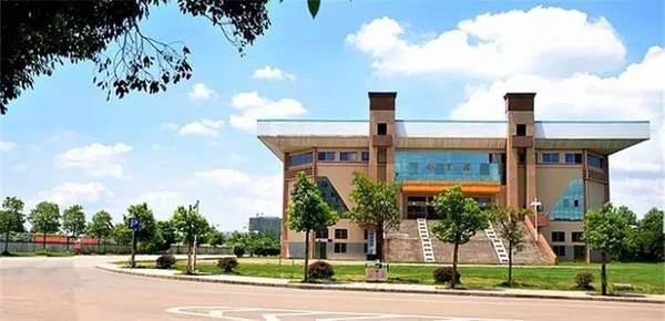 吉首大学排名_吉首大学(3)