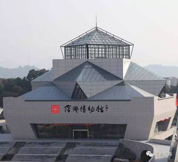 凝聚奋进的力量 ——文化萍乡巡礼