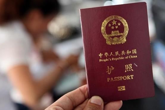 河南省郑州市居民护照办理流程详情