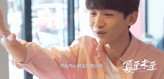 所以,在剧中我们也跟随者白敬亭看到了百变的陆之昂,开心的.