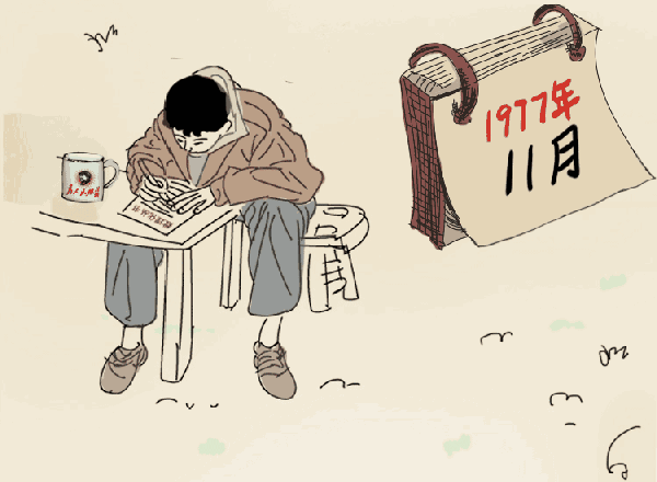 历届高考史,看你经历的是哪一期?