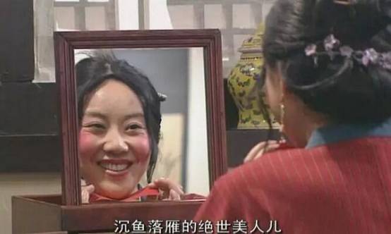 在跑了十年龙套后, 终于凭借《武林外传》, 佟掌柜一炮而红.