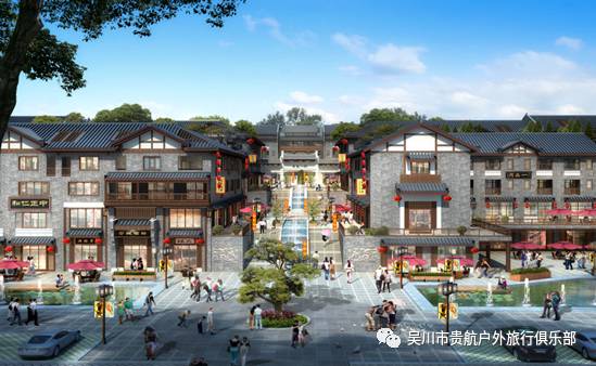 【唐宋风】客家风情小镇 世客城,陆川四大旅游景点之一 客家小镇,浓郁