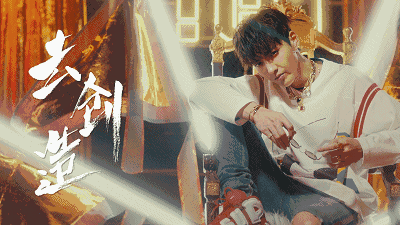 别再跑偏啦~比起吴亦凡的freestyle,嘻哈风的穿搭才是