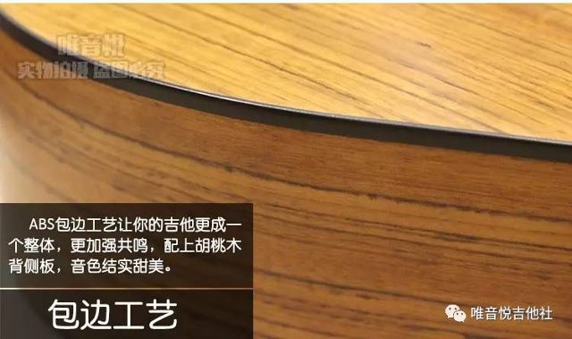 追光者吉他简谱c调_追光者c调简谱
