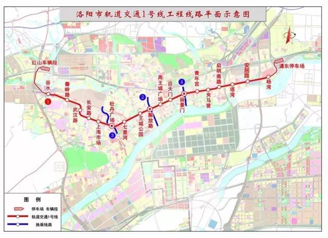 洛阳城区人口_洛阳市区常住人口达到219.16万 城镇化率继续提高