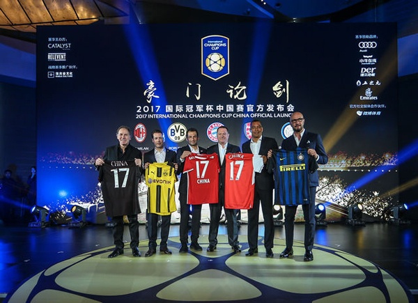 欧洲足球豪门来华淘金热7天有8场中国行赛事