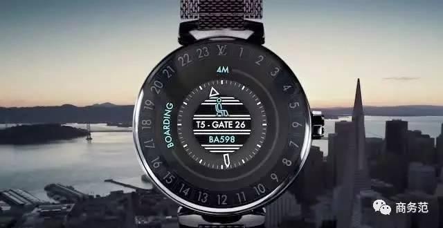 苹果手表7大概要多少钱 a1plpf1485450625619.jpeg