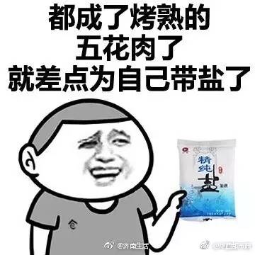 a3k4l363356889022405.jpg