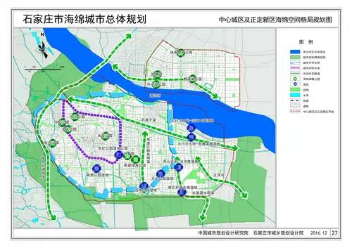 石家庄中心城区人口_石家庄城区图(2)