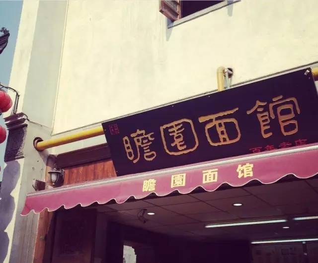 独爱你的“深夜食堂”