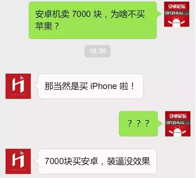 a46fr16985104397851.jpeg
