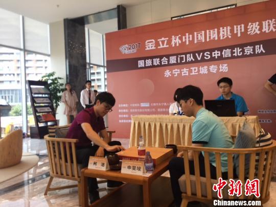 柯洁在当天比赛中豪取22连胜。 国旅 摄