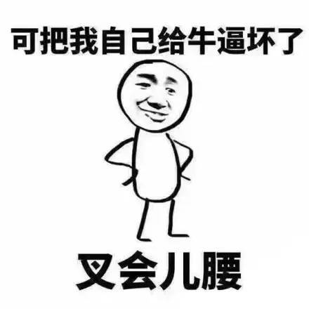 a5take8780582062851.jpeg