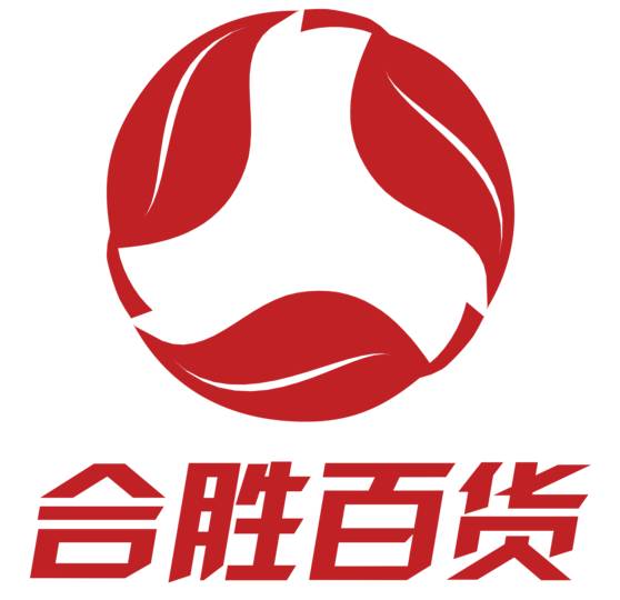 我们的颁奖典礼将在 合胜百货举行(具体时间请等待我们的