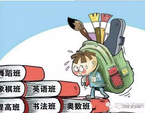 小孩怎样提高成绩 a83xnp3447103056397.jpg