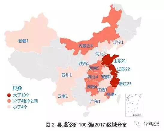 全国人口最少的县_全国人口最少的县,不足一万人却有3个上海大.(3)