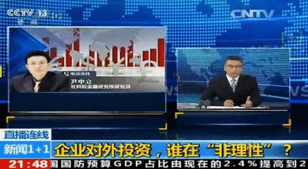 华体会- 华体会体育官方网站- 华体会体育APP下载9月2日国内四大证券报纸、重要财经媒体头版头条内容精华摘要