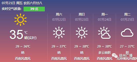 a6r2l167376644671405.jpg