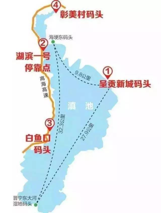 呈贡县人口_呈贡县地图全图高清版 免费版下载