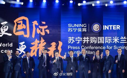 宋清辉:监管层加强海外收购风险防范意在未雨