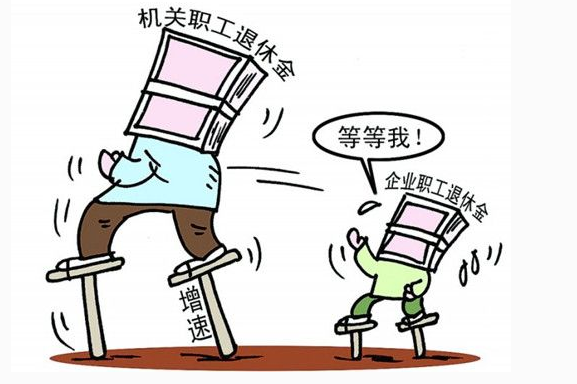 老年人口斜_重庆老年人口数据图(2)