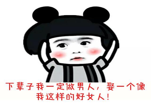 a1jubs51158255110405.jpeg