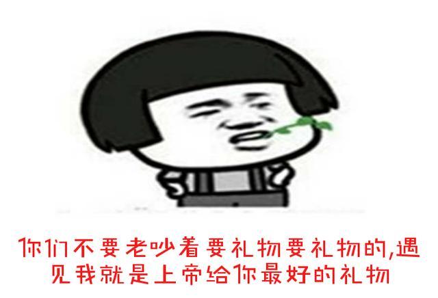 怎么让自己不那么自恋 a977np51158809246405.jpeg