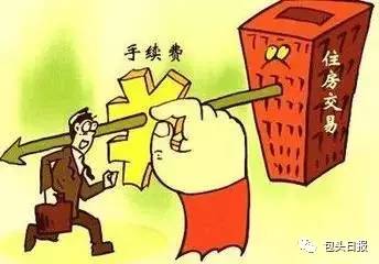 怎么卖东西不会亏 a62cji4220482120368.jpg