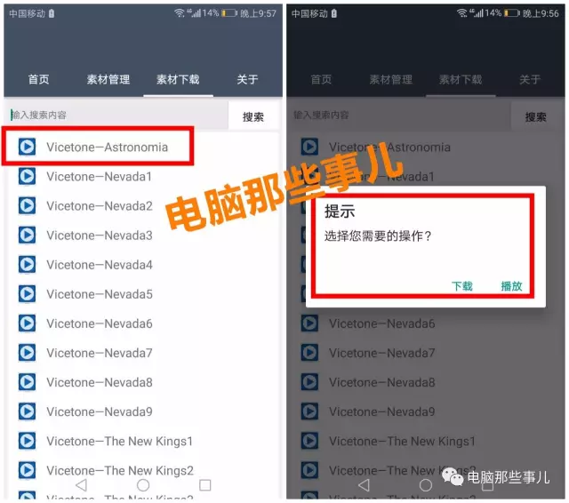 动态头像怎么设置上去,动态头像怎么设置上去微信