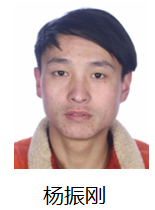 金乡卜集人口_金乡卜集镇张辛庄图片(2)