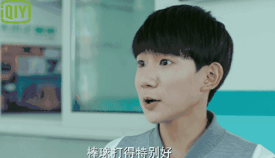 芒果tv></p></a>《我们的少年时代》边角捞:三小只互尬演技王俊凯送惊喜播单