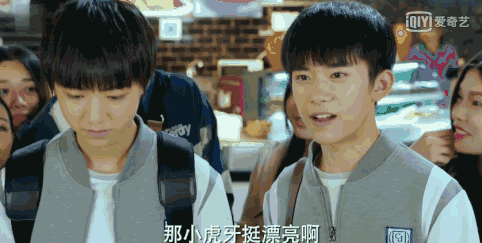 芒果tv></p></a>《我们的少年时代》边角捞:三小只互尬演技王俊凯送惊喜播单