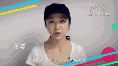 咱摸着良心说哈,听着这中二的名字,再看看那画风清奇的海报,我: ?