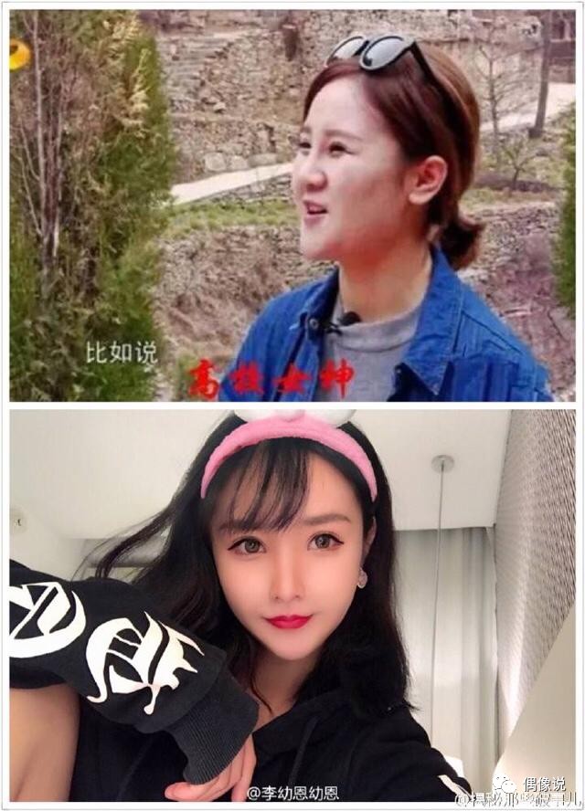 陈佩雯